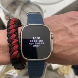 Apple Watch Ultra 2