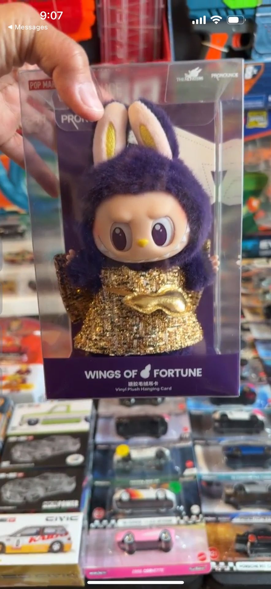 New Labubu Wings Of Fortune