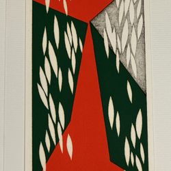 1971 Modernist Japanese Woodblock Print "Work 25" by Kenji Kusaka b.1936 187/200
