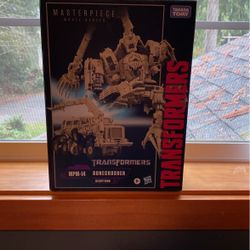 Mpm 14 Bonecrusher