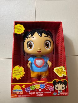 2 Ni hao kai-lan Singing and Light Up Dolls