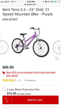 Kent terra 2.4 hotsell mountain bike price