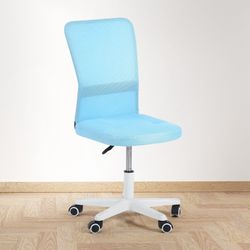 Homy Casa PAEROA BLUE NL Office Chair "19.69'' L x 16.14'' W x 37.01'' H" Ergonomic Mesh Seating