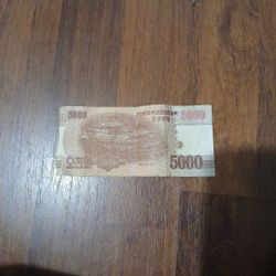 North Korea 5000 - Won 