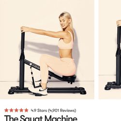 DB Method Squat Machine