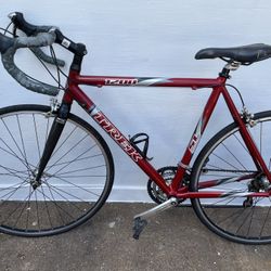 Trek 1200 cheap sl for sale