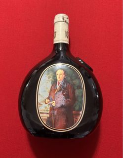 German Qualitätswein Bocksbeutel Wine Bottle