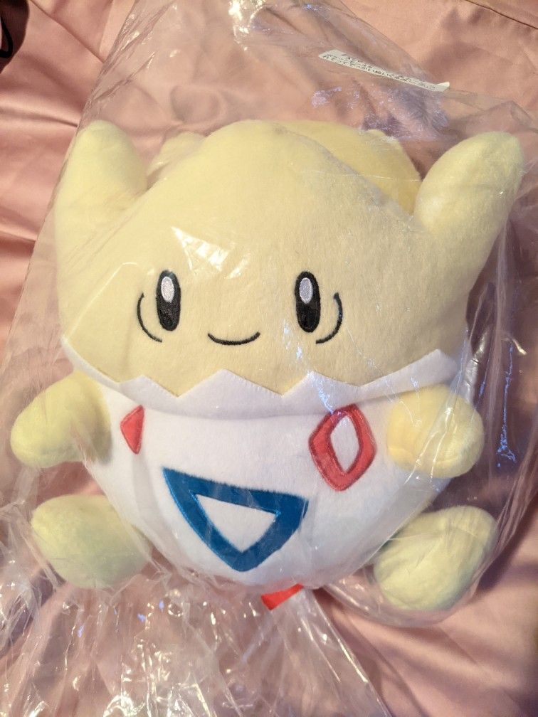 Pokemon Togepi Plushy