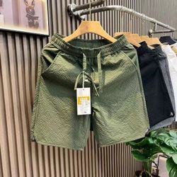 Brand new beach shorts