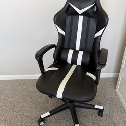 At Home Jett Gaming Chair