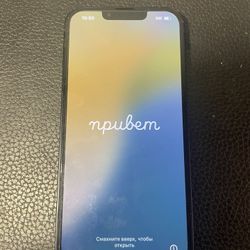 Brand New iPhone 16e