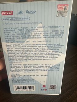 The monsters x hello kitty and friends- sealed box