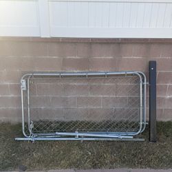 Gate