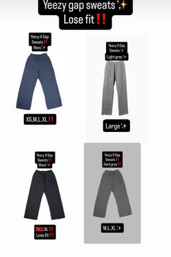 Yeezy Gap Sweats 
