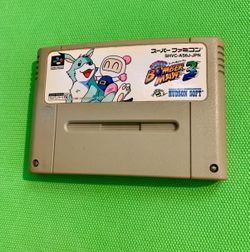 Super Bomberman 3