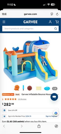Garvee Inflatable Bounce House with Slide