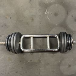 Weight Plates / Tricep Bar.    75 Dollars 