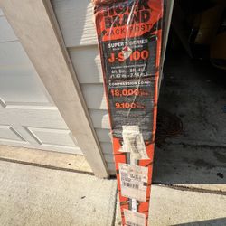 Tiger Brand Super S Series