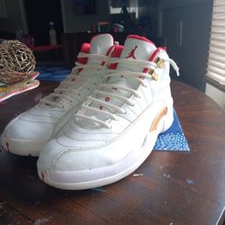 Jordan. 12 Tetro FIBA 