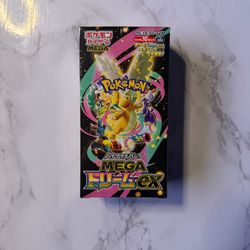 💥 Mega Dream EX Booster Box (Japanese)