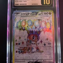 CGC Pristine 10 Tatsugiri Ex