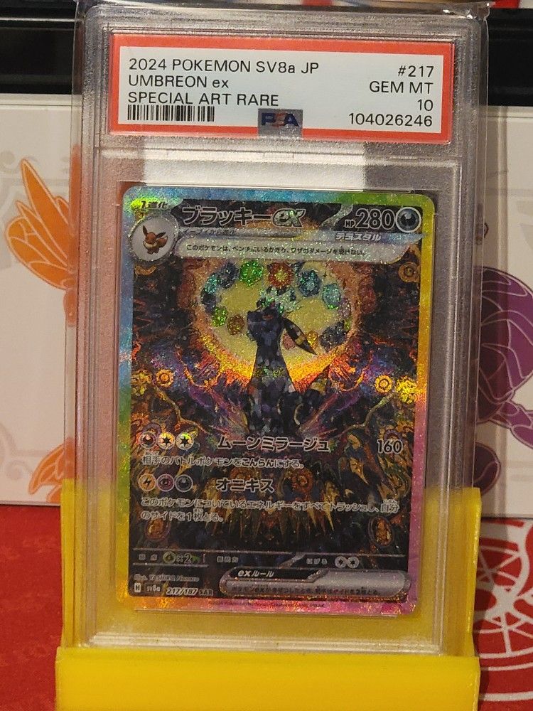 Umbreon Psa 10 Extraterrestrial