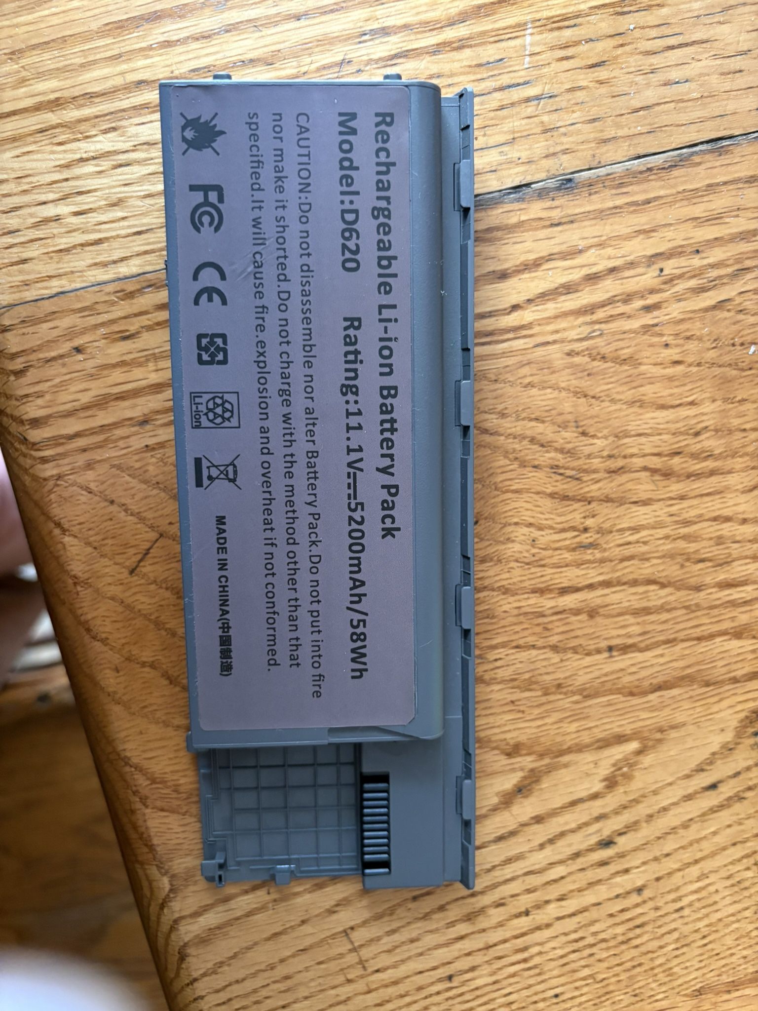 Laptop Battery