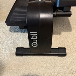 Cubii Seated Elliptical