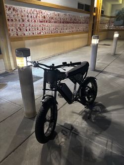Trade for geared pedal bikes