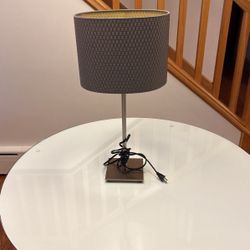 IKEA Table Lamp