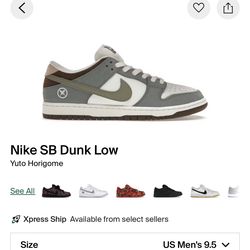 Nike Sb Dunk Low Yuto Horigome Size 9.5