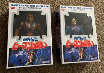 Skeletor Japanese He-Man Masters of the Universe MOTU Super7 2019 MINT