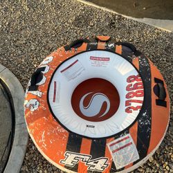 Towable Inner tube 