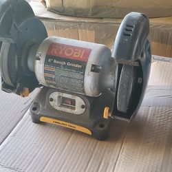 Bench grinder