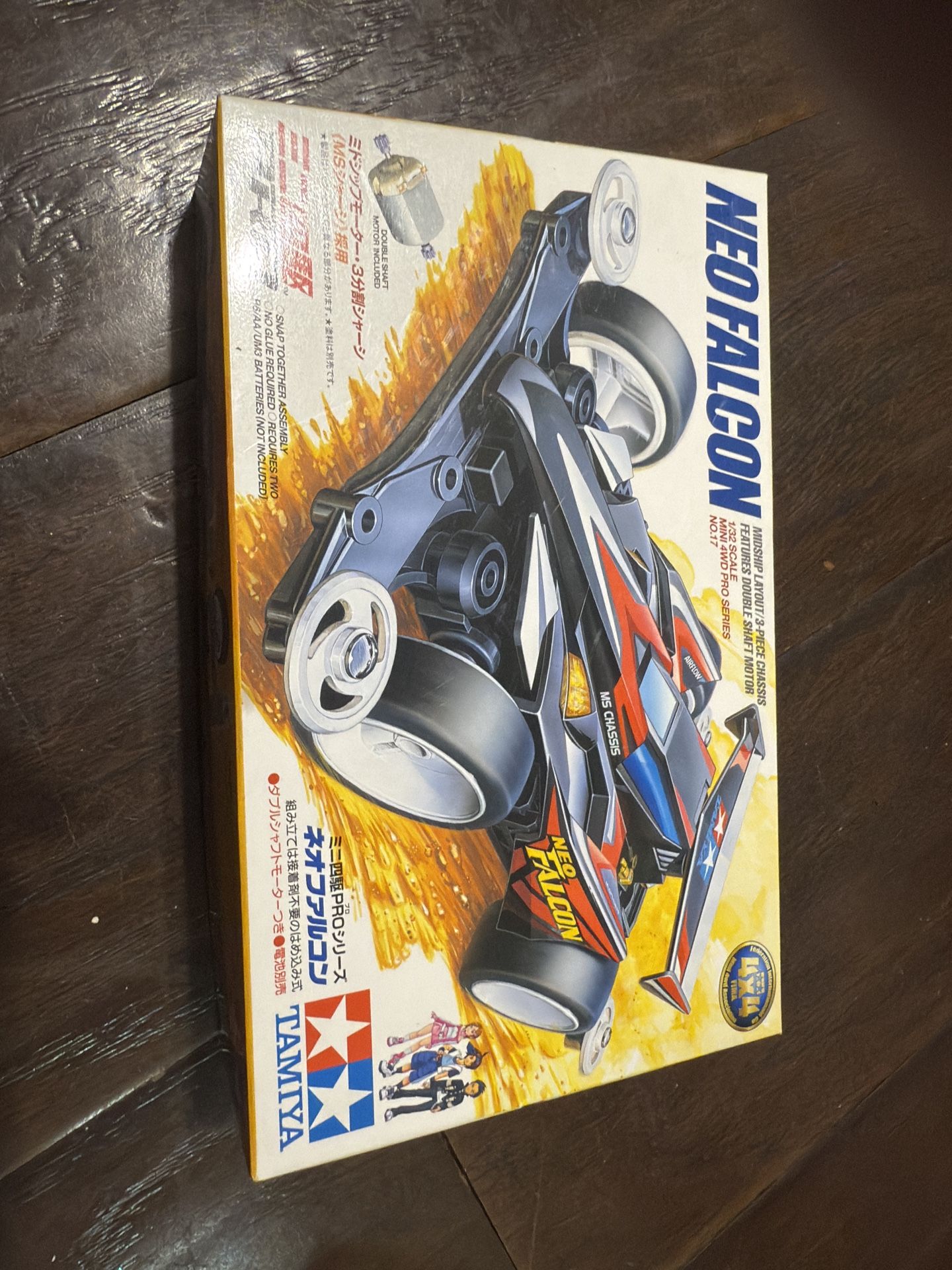 Tamiya Mini 4wd New4