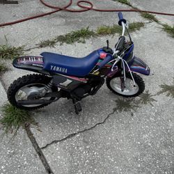 Yamaha Pw50