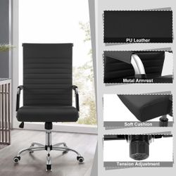 Office Chair - Faux Leather - New Inbox