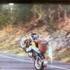 James McShane