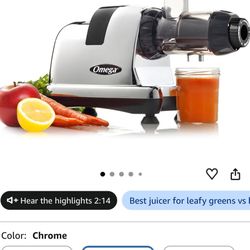 OMEGA JUICER 