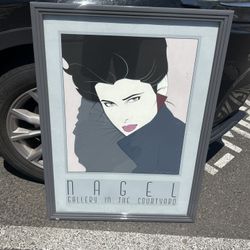 Framed Patrick Nagel NC7 Mirage Editions Gallery in the Courtyard Silkscreen Print Art