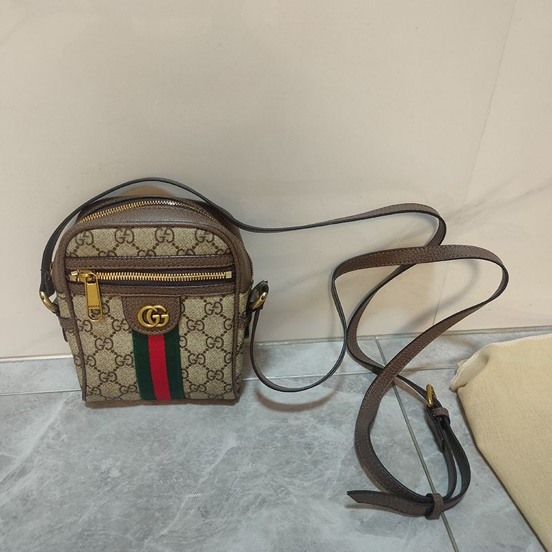 Classic Vintage Mini Bag
