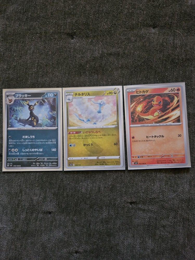 3 Japanese Pokémon Cards