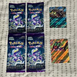 ALL FOR $12! Pokemon Card Bundle Korean