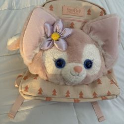 Disneys LinaBell Aulani Backpack New With Tags 
