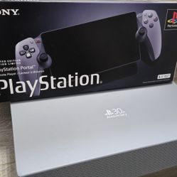 Playstation Portal 30th Anniversary Edition