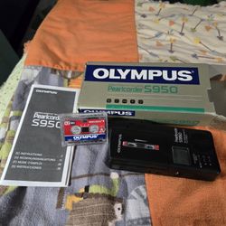 Tape Recorder