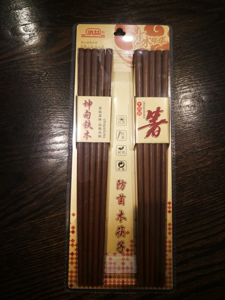 Set of 10 Pairs Chopsticks