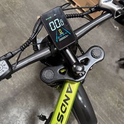 Electric ebike
