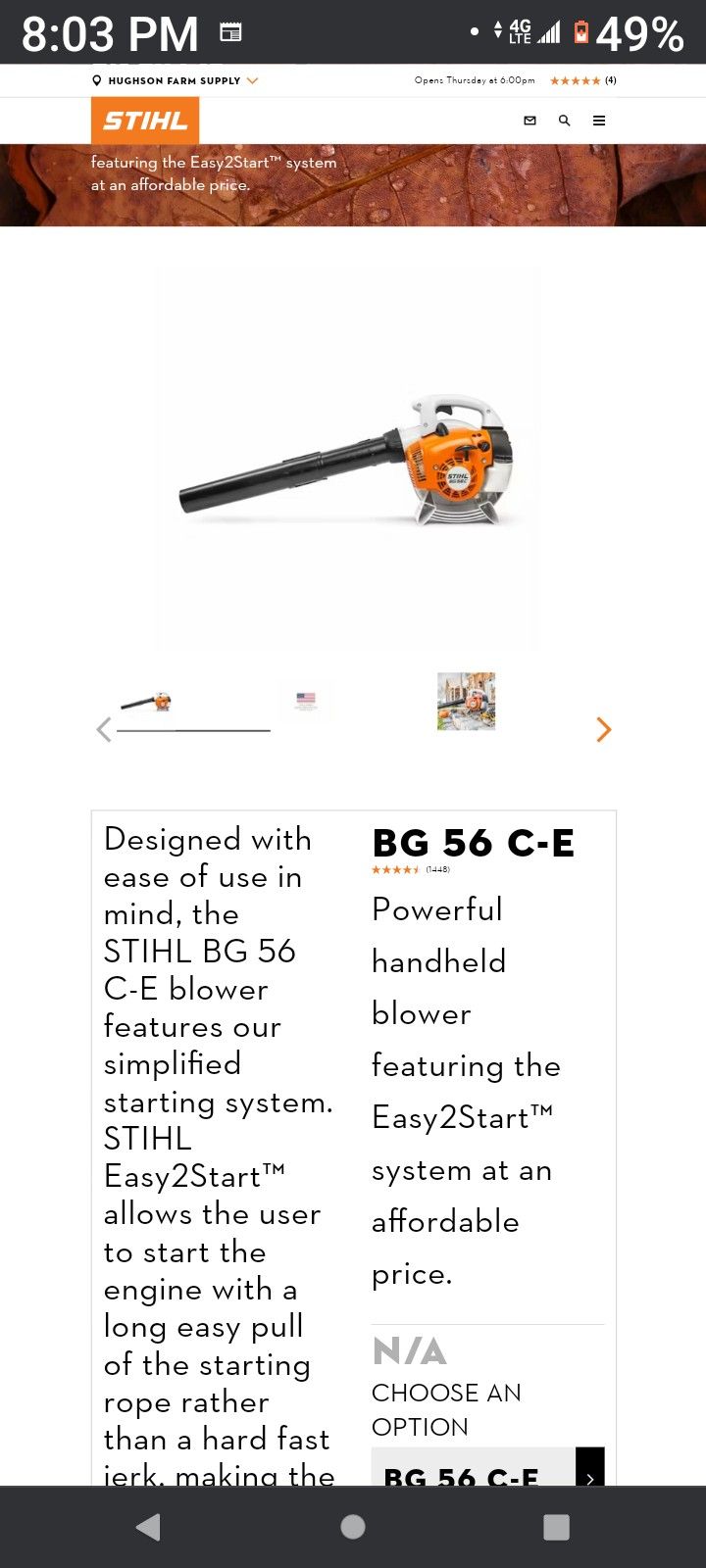 Stihl Hand Held Gas Leaf Blower