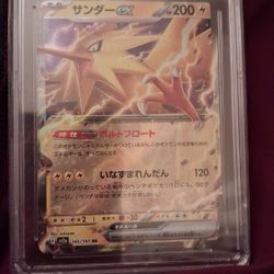 Pokemon Card 151 Japanese Zapdos EX 145/165 CGC 10 Gem Mint